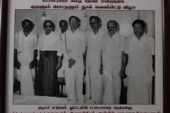 தலைவர்களுடன்-கலைஞருடன்-4